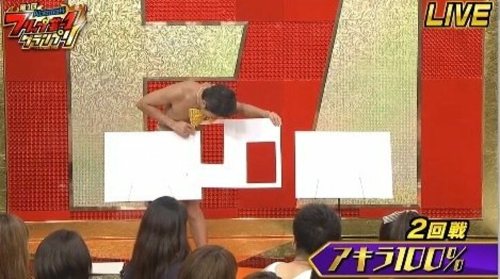 アキラ100％、フリップ芸で新ネタ披露！  生放送でヒヤヒヤ…初MCの泉里香「私は見たかった」