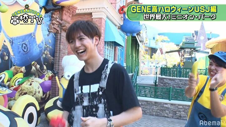 GENERATIONS裕太が本気ダンス！？ ミニオン・パークでプロのダンスを見せつけ…
