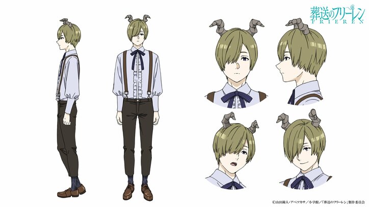 アニメ「葬送のフリーレン」ドラート キャラデザ