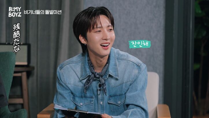 【写真・画像】「これは残酷すぎませんか?」突如観客の前に出されて踊る…あまりの過酷ミッションに審査員たちも驚き 2枚目