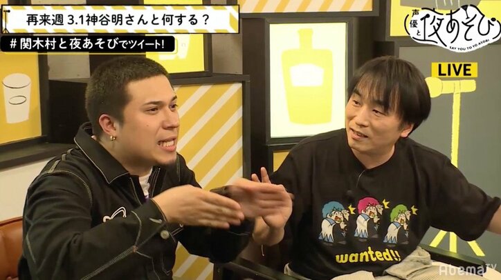 声優・関智一、“レジェンド”神谷明の出演決定に歓喜「サインもらいたい」