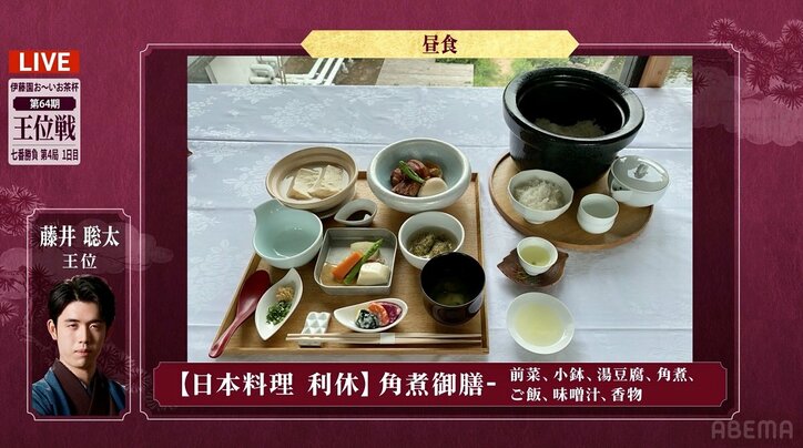 「品数多くて迷っちゃう」嬉野対局注目の“勝負メシ”は？藤井聡太王位は「角煮」、佐々木七段は「刺身」地元の味覚でパワーチャージ