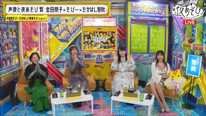 【写真・画像】伝説企画が一夜限りの復活！「言ったでしょ？一番怖いのは人間よって」“スナック智秋”でたかはし智秋が金田朋子からの恋愛相談にガチ回答　2枚目