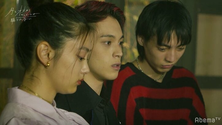 ナナ復活ならず…その瞬間、とおるが泣き崩れ…残酷な現実にメンバーも号泣『月とオオカミちゃん』第12話