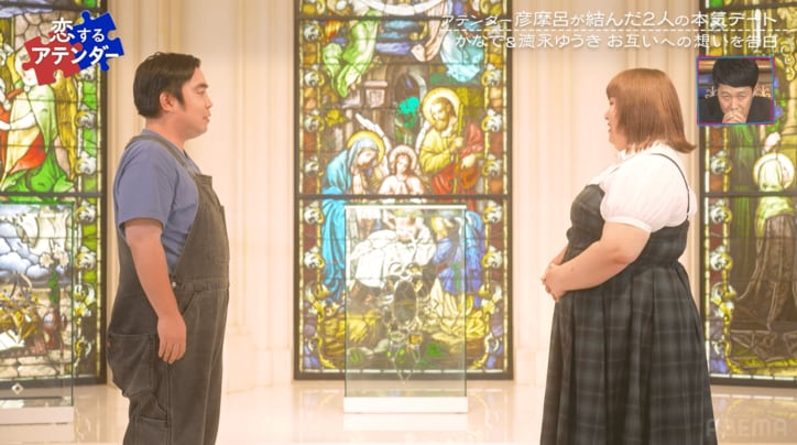 交際経験ゼロの演歌歌手・徳永ゆうき、3時のヒロインかなでに想いを告白「ここでお別れなんかしたくない」