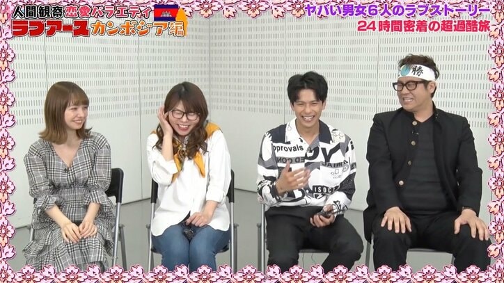 男性の口元がハフハフ…ラップ越しの“キス”に女性タレント絶叫！「ガチで気持ち悪い人」