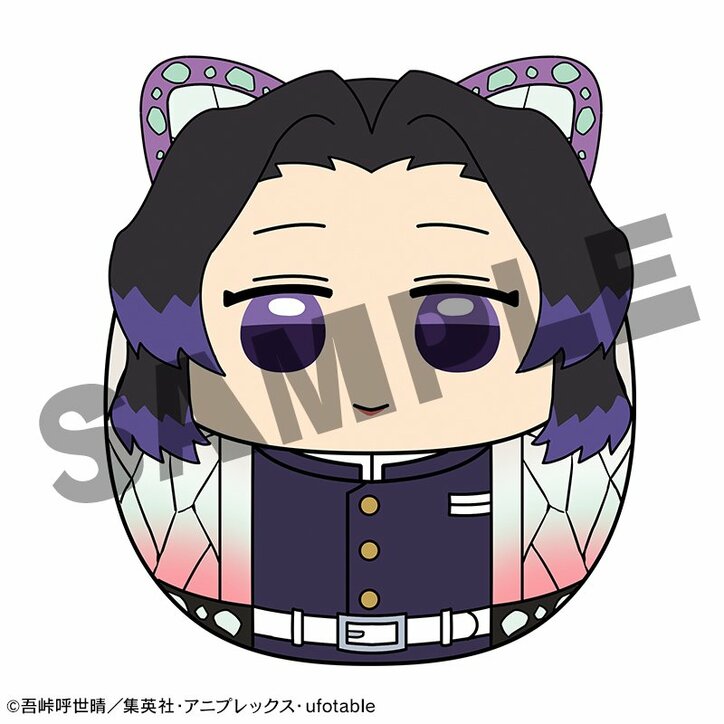 コロッと可愛いまん丸ぬいぐるみ「鬼滅の刃 コロこっとvol.2」販売開始！ 「柱」全9キャラクターが登場