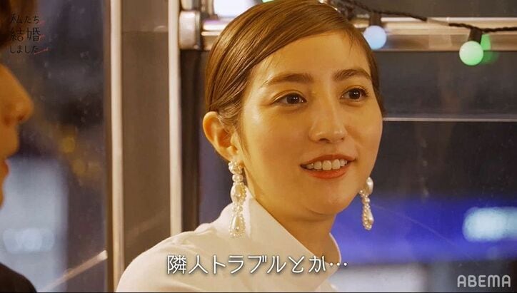 白洲迅＆堀田茜、結婚式後に新居へ ビールで乾杯！『私たち結婚しました』第2話