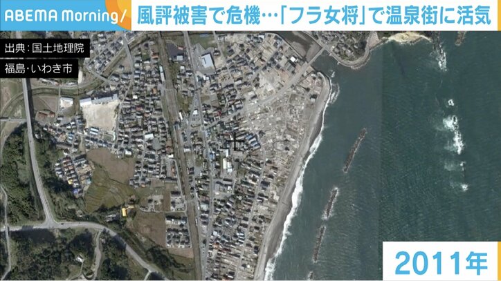 【震災12年の歩み】風評被害の危機に立ち上がった「フラ女将」 温泉街を活気づけた人々と“想い” 福島・いわき