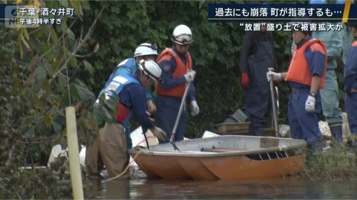 ボートが浮かぶ水位