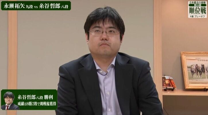 【写真・画像】　3枚目