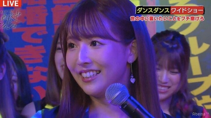 「ハメス・ロドリゲスとハメハメしたいな」明日花キララのTwitterに激怒