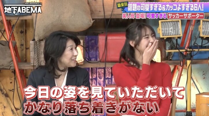 【写真・画像】みちょぱ「いろいろ知ったり、疲れた」過去を振り返り「昔の映像見るの怖い」 2枚目