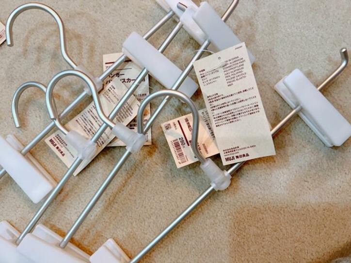  渡辺美奈代『無印良品』で買い足した商品「少しずつお洋服の整理」 