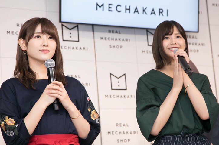欅坂46、キュートな秋コーデ披露もファッションに悩み? 守屋茜「時間がなくて…」