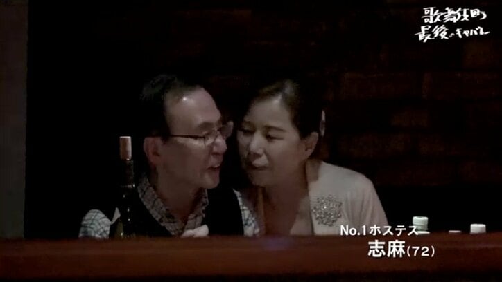 「キャバレー文化は、これでおしまい」82歳“歌舞伎町の名物オヤジ”と「ロータリー」閉店までの日々