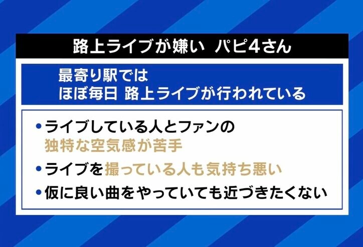 【写真・画像】　5枚目