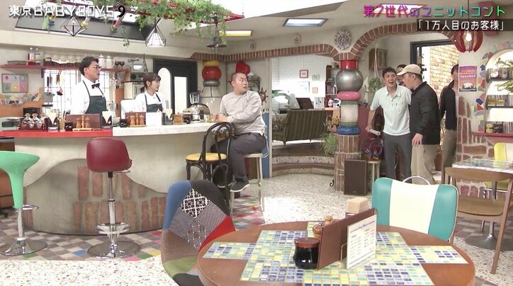 【爆笑シーン #3】「東京 BABY BOYS 9」を総まとめ! “花嫁役”AKB48横山由依のテンションが大暴走 緊急生放送も見逃すな!