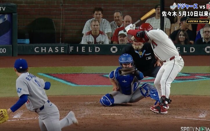 【写真・画像】何が起きた？ 大谷翔平もビックリ… 想定外のハプニング「こんなことある？」「ウソでしょ」相手野手にまさかの展開…ファン爆笑「珍プレー行き」　1枚目