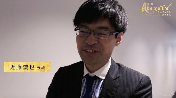 藤井聡太七段が近藤誠也五段を2連勝で撃破/AbemaTVトーナメント予選Aブロック
