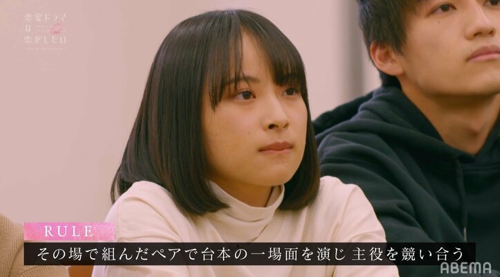 「ずっと想ってる」元ウルトラマン俳優、若手女優に堂々告白！ Perfumeあ～ちゃん「最高」「この男といたら幸せになれる」と絶賛