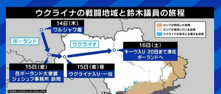 立憲・鈴木庸介議員はパートナーの関係者に会いに行った？ 政治ジャーナリスト青山和弘氏「党内の一部の幹部は知っていたはずだ。“情状酌量”だったとしても党としての責任が問われる」