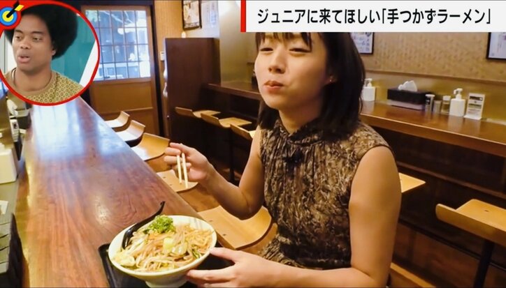 【映像】豪快に麺をすするテレ朝・田中萌アナ