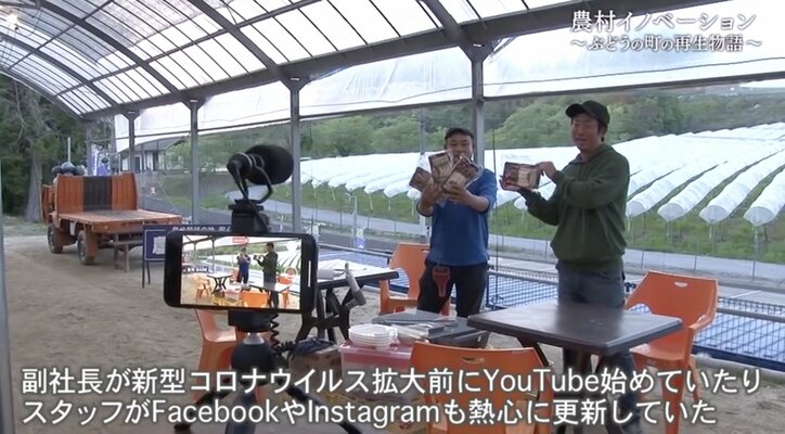 世界に名を馳せる“ぶどうの町”にするために…農家になる運命を背負った男性が、人生をかけて挑む“地域再生”