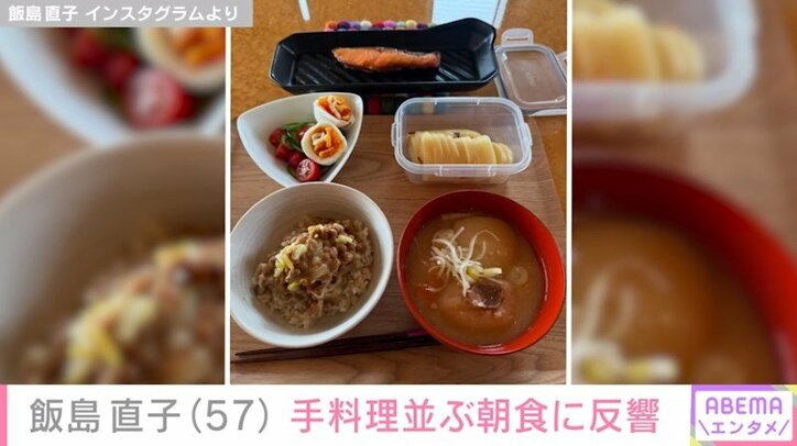 手料理が並ぶ朝食