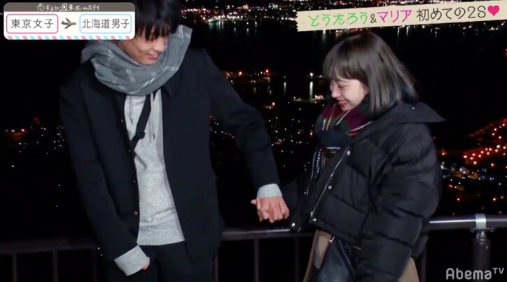 『恋ステ』#3東京女子×北海道男子編 手つなぎ2ショット連発で焦る女子が涙「何もしてない…」