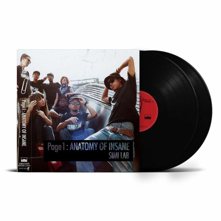 【写真・画像】　2枚目