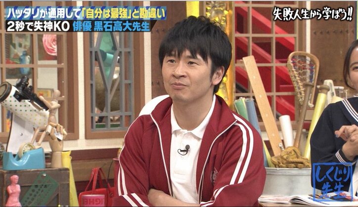 「多くて100万円」実は“アンパンマン”と一緒? ヤンキーの意外な収入源とは