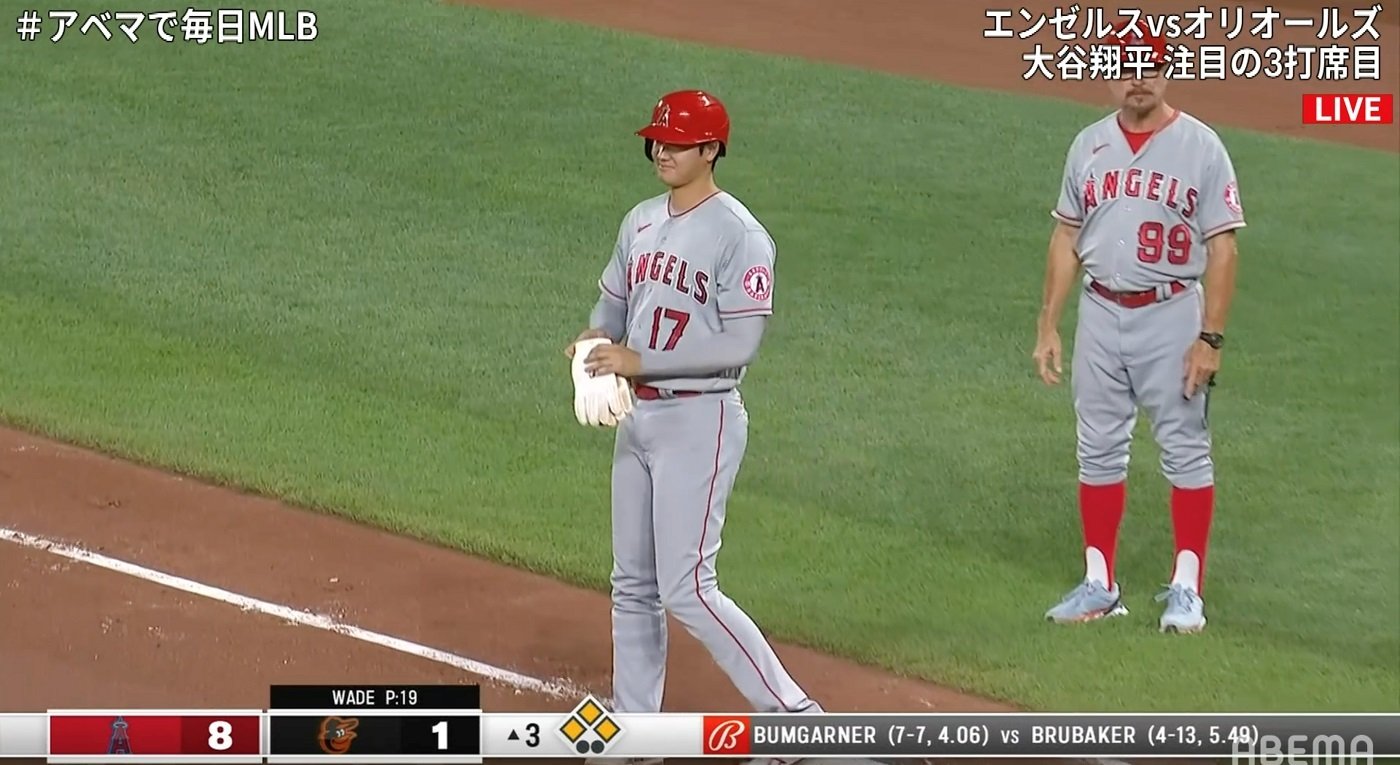 大谷翔平が苦笑…7点差での申告敬遠に敵地も大ブーイング！ ア・リーグ最多10個目の申告敬遠にファン「なんの敬遠やねん」不満続出 | 野球 |  ABEMA TIMES | アベマタイムズ