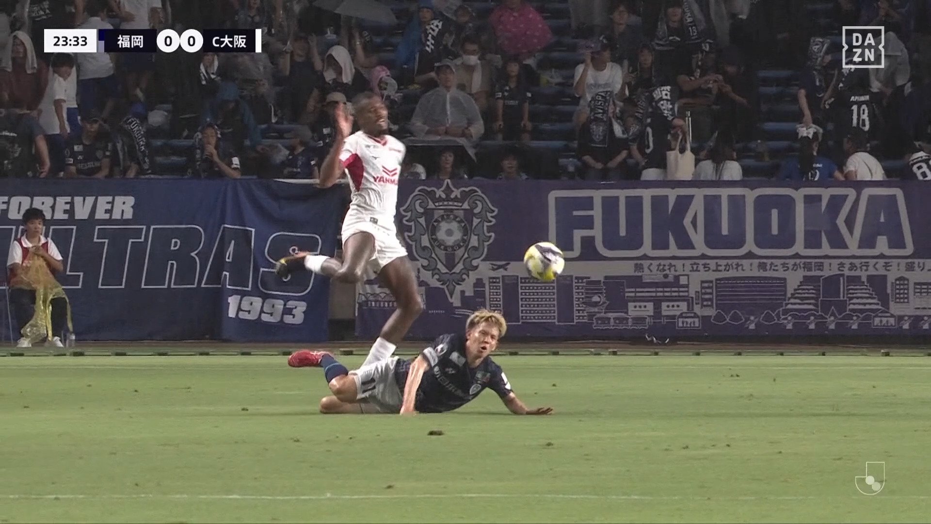 【映像】危険な足首キックスライディング 