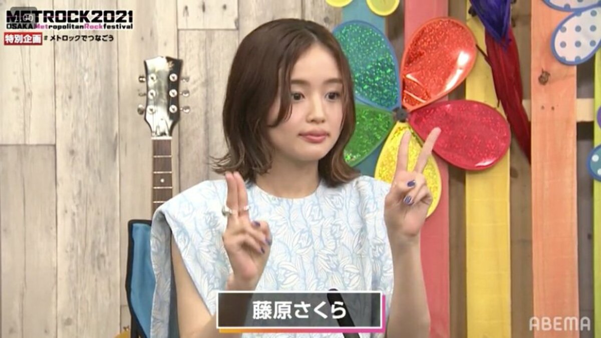 藤原 さくら エロ