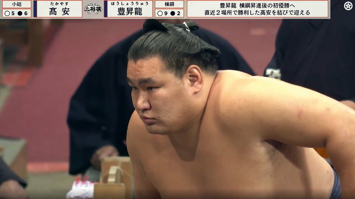 朝青龍が憑依した」「ほとんどケンカ」豊昇龍、“鬼”の形相にファン興奮