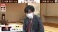 伊藤匠七段が挑戦権獲得!同学年の絶対王者・藤井聡太叡王と“3度目”の対戦へ 挑戦者決定戦で永瀬拓矢九段を破る/将棋・叡王戦