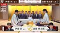 伊藤匠叡王が初防衛決めるか!挑戦者・斎藤慎太郎八段がフルセットに持ち込むか 注目の“浦安対局”開始/将棋・叡王戦第4局