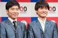 ジャルジャル『KOC』優勝に立川志らく、空気階段・水川かたまりらから祝福のコメント続々