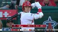 大谷翔平、12打席連続無安打 大飛球もあと一歩届かず…4打数無安打で打率.286に チーム今季初の地区首位はお預け