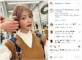 明日花キララのキュートなショートヘアスタイルにファン絶賛「べっぴんさん」「天使感増す最高」