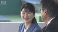 愛子さまが青森を初めてご訪問 単独ご公務が増えているワケ