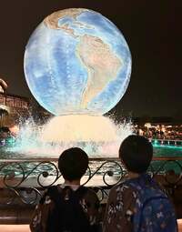 ココリコ遠藤嫁『ノンストップ』