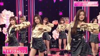 日本デビューおめでとう!IZ*ONE Abemaビデオ特設チャンネル - デビュー特番 - 『IZ*ONE が◯◯ダンス踊ってみた!!』・ 『目指せトレンド入り!IZ*ONE チャレンジ』 | 動画視