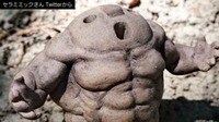 陶芸家が作る筋骨隆々な「埴輪」が話題に