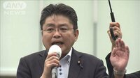 社民・吉川幹事長第一声 フルVer
