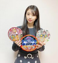 モー娘。牧野真莉愛が「鬼滅の刃」コラボカップ麺を入手！「煉獄さんのうまいが聴こえてくる」と反響