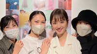 佐藤ありさ 大政＆佐々木＆桐谷 豪華すぎる４ショット公開