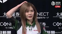 試合中とのギャップがファンに好評