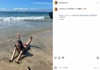 “鳥取の白兎”白濱美兎、砂浜でのビキニ姿に絶賛の声「全て綺麗」